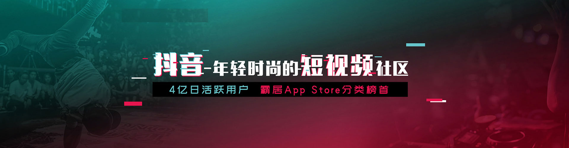 鄂州竞价端口开户